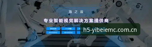 易倍体育娱乐平台 揭秘易倍体育EMC体育技术架构:2026新版背后的性能真相